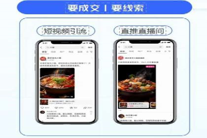 百度广告推广案例：品牌增长之道