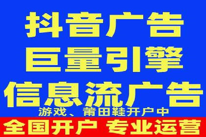 汽车行业SEM服务营销策略及效果展示